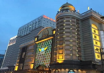 斗门最大顶级出名高端豪华KTV会所-皇冠伯爵KTV顶级体验点评